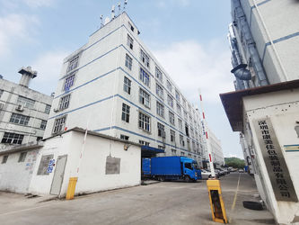 Shenzhen Mega Packaging Co.,Ltd 製造者の生産ライン