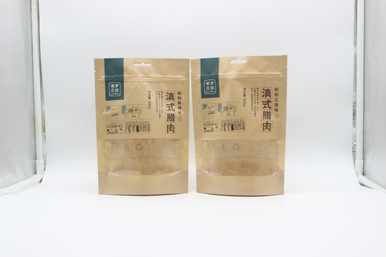 購入 100g 500g 1000g クラフト紙 ザップロック袋 リサイクル可能 SGS FDA 認定 online manufacture