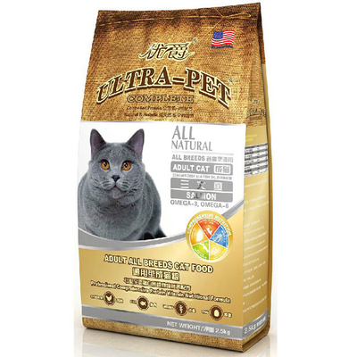 購入 カスタム サイド ガセット バッグ フラット ボトム 猫 犬 ペット 食品 包装 バッグ 閉められるジッパー online manufacture