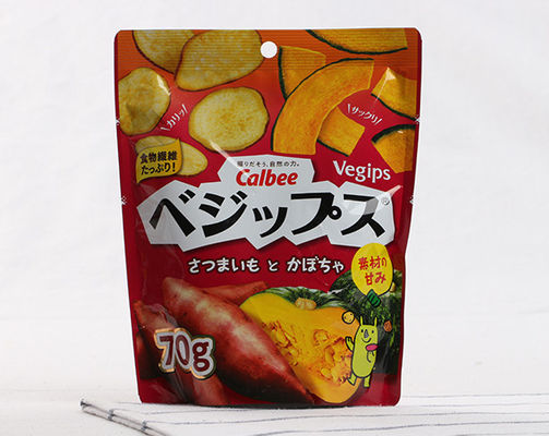 購入 高温レトロートポケット スタンドアップ 0.019mm厚さ online manufacture