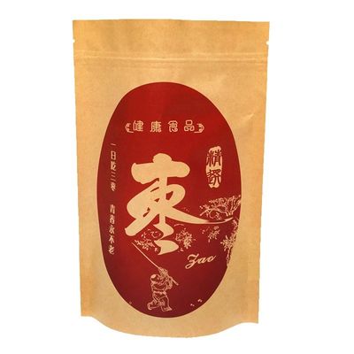 購入 ISO9001 食品包装用のコンポスタブル・クラフト・スタンドアップ・ポーチ online manufacture