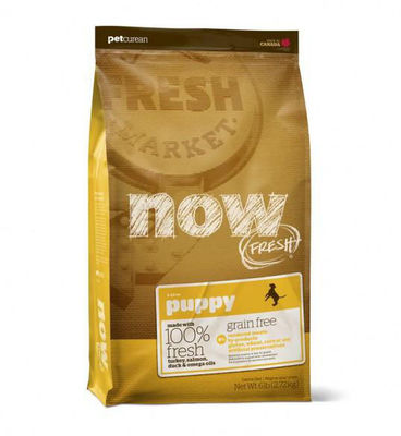 購入 カスタマイズされた食品袋 包装 お茶 包装袋 米紙 スタンドアップ ザイプ袋 online manufacture
