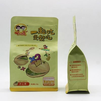 購入 八面シール 平底ジッパーポック クラフト紙 アルミホイル素材 online manufacture