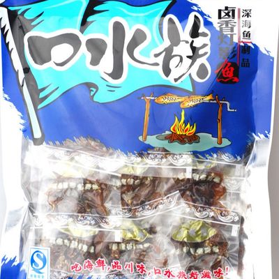 購入 防水型マイクロ波式リトルト袋 ISO9001 マイラー熱密封袋 online manufacture