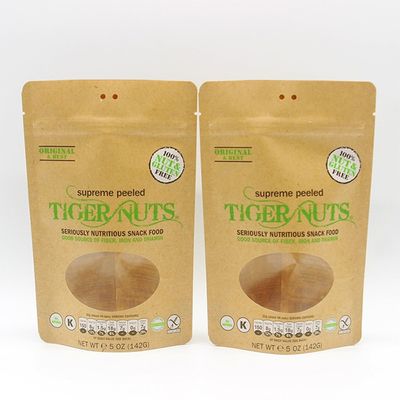 購入 食品包装 再利用可能 生物分解可能 立体袋 防水 8 サイドシール online manufacture