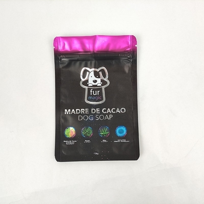アルミホイール袋 3 サイドシールジッパーの包装袋 食品貯蔵袋 撕裂ノッチの包装袋