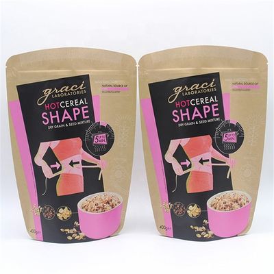160mm エコフレンドリーなコーヒーパッケージ ドイパック スタンドアップポーチ HACCP