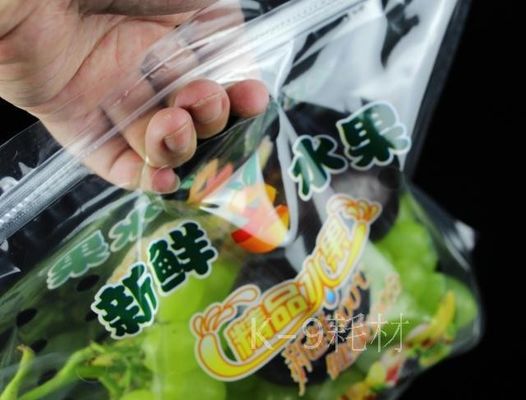 名前
