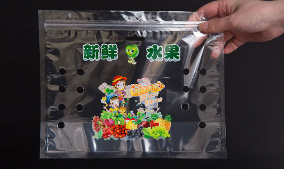 名前