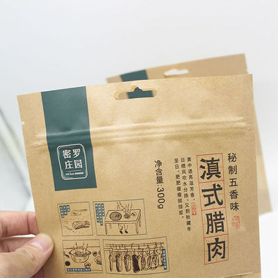 名前