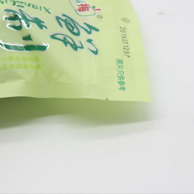 名前